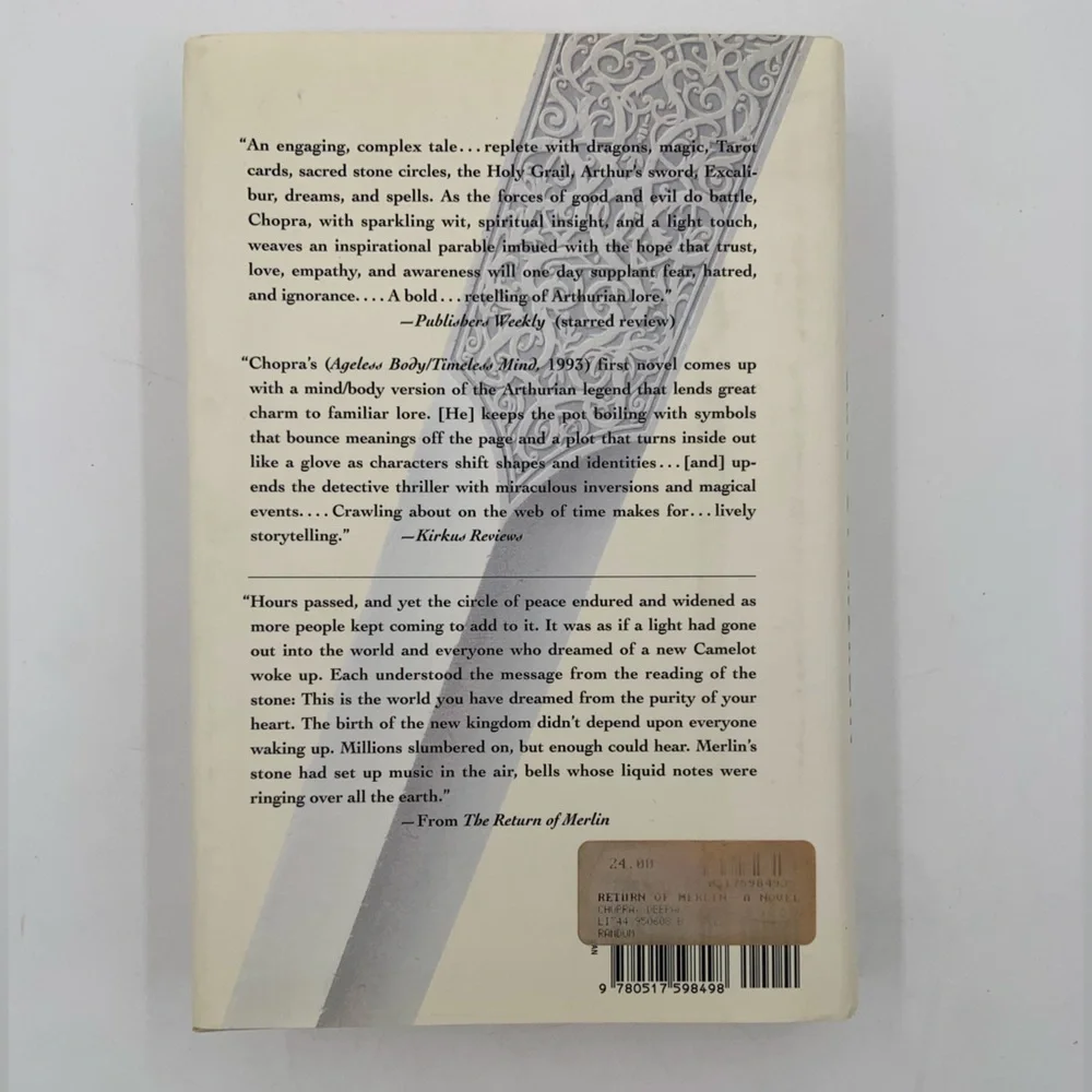 🌹New Listing🌹VGUC The Return of Merlin - book by Deepak Chopra - Picture 3 of 4
